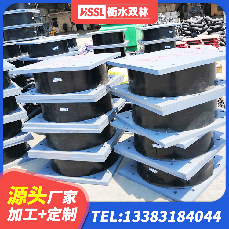 深圳矩形高阻尼橡胶隔震支座 深圳隔震橡胶支座哪家好 深圳LNR1300橡胶支座生产厂家 深圳抗震支座厂商 - 第5张