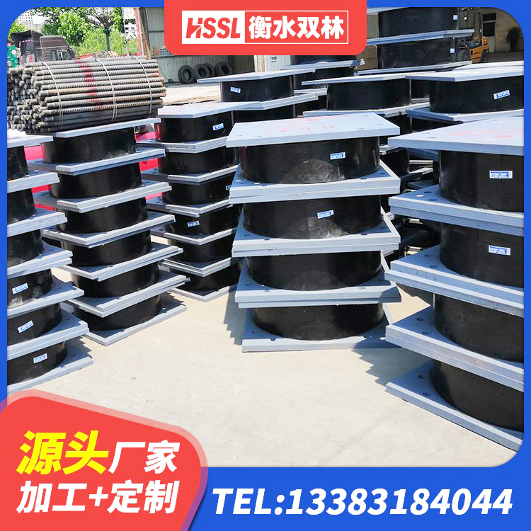 深圳建筑抗震高阻尼支座生产厂家 深圳减橡胶隔震支座厂家 深圳LNR800隔震支座什么价格 深圳HDR800高阻尼支座生产厂家 - 第6张