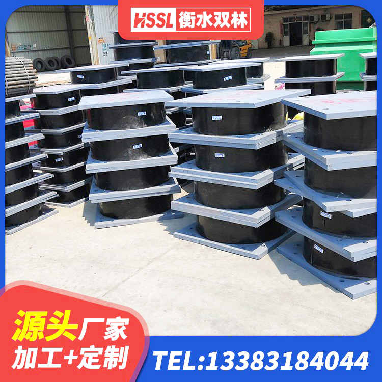 深圳铅芯橡胶减隔震支座多少钱 深圳钢结构厂房抗震支座 深圳方形隔震支座源头工厂 深圳HDR700高阻尼橡胶支座什么价格 - 第8张