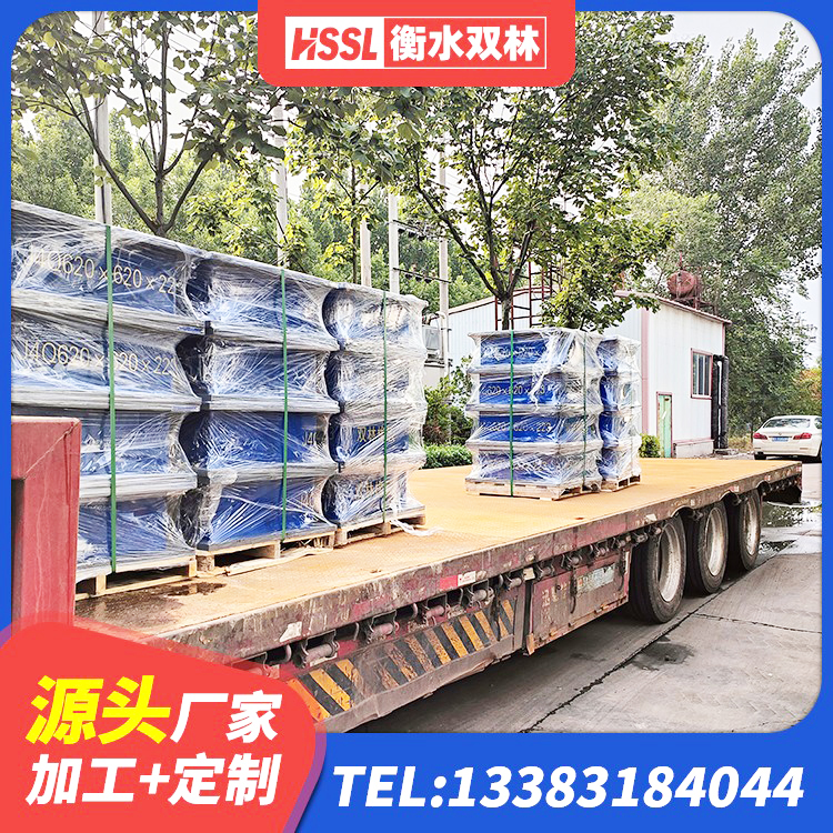 深圳HDR1300高阻尼橡胶隔震支座源头工厂 深圳抗震式橡胶支座厂家 深圳抗震式隔震支座定制 深圳钢结构支座源头工厂 - 第6张
