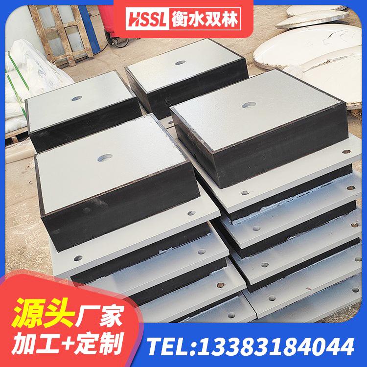 深圳房屋隔震支座什么价格 深圳橡胶楼梯支座生产厂家 深圳减震支座什么价格 深圳HDR800高阻尼支座生产厂家 - 第3张