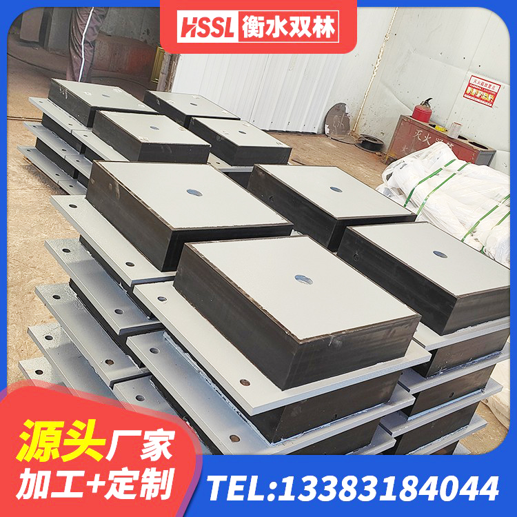 深圳较高阻尼橡胶支座生产厂家 深圳HDR800高阻尼隔震支座厂家 深圳民用减震支座生产厂家 深圳建筑高阻尼减震隔震支座厂家 - 第7张