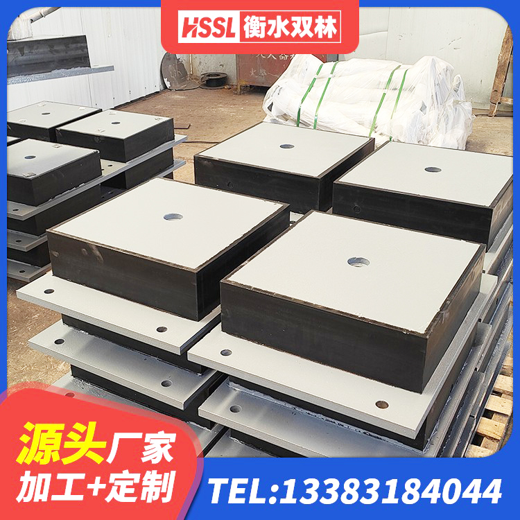 深圳房屋隔震支座什么价格 深圳橡胶楼梯支座生产厂家 深圳减震支座什么价格 深圳HDR800高阻尼支座生产厂家 - 第5张
