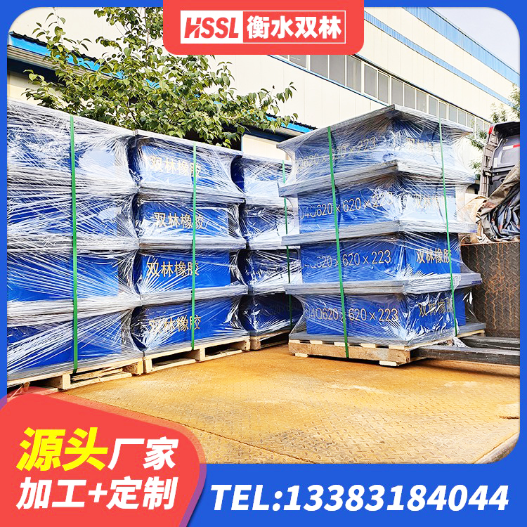 深圳LRB800铅芯支座厂家 深圳隔震支座LNR型厂家电话 深圳隔震支座LNRD420生产厂家 深圳建筑隔震支座LRB650-Ⅱ - 第2张