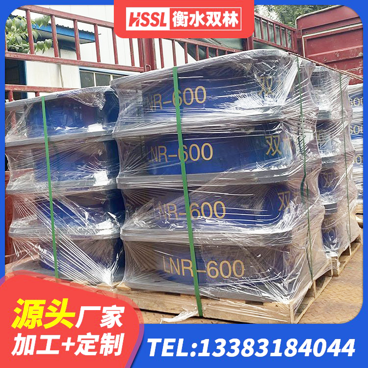 深圳大型减震支座源头工厂 深圳LRB1000隔震支座多少钱 深圳LRB700铅芯隔震支座什么价格 深圳较高阻尼隔震支座源头工厂 - 第2张