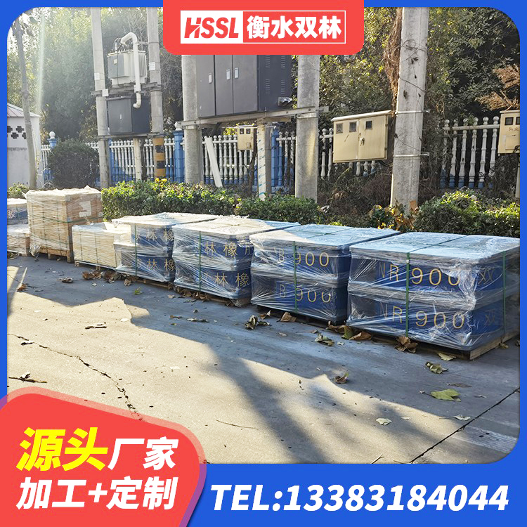 深圳LNR1200建筑隔震橡胶支座生产加工 深圳LNR天然橡胶隔震支座生产厂家 深圳LRB1300橡胶隔震支座生产厂家 深圳LRB600铅芯支座源头工厂 - 第5张