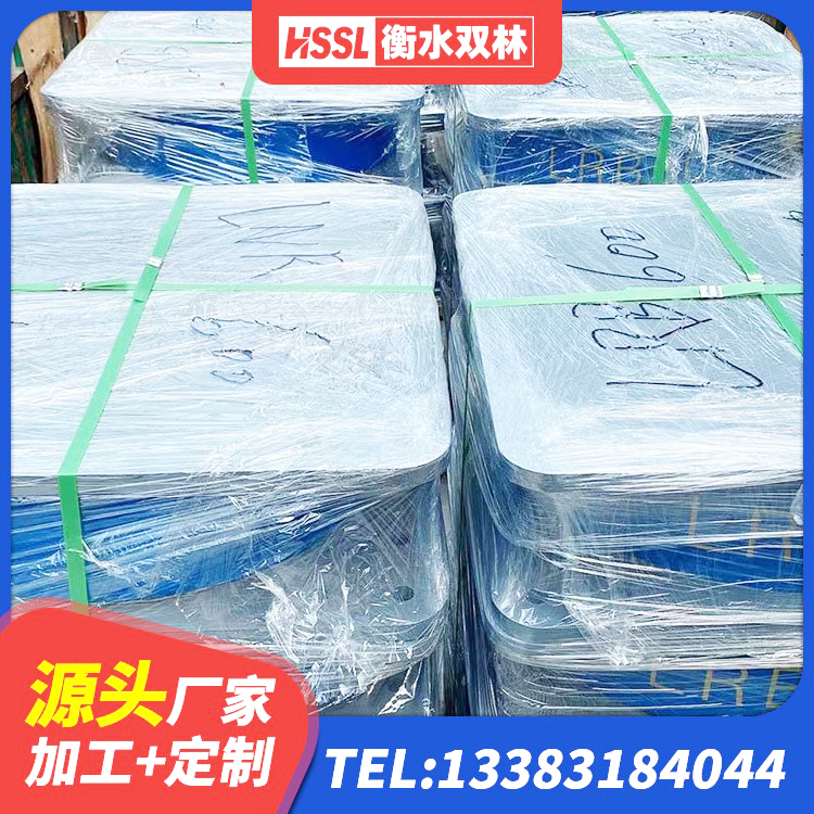 深圳建筑抗震高阻尼支座生产厂家 深圳减橡胶隔震支座厂家 深圳LNR800隔震支座什么价格 深圳HDR800高阻尼支座生产厂家 - 第7张