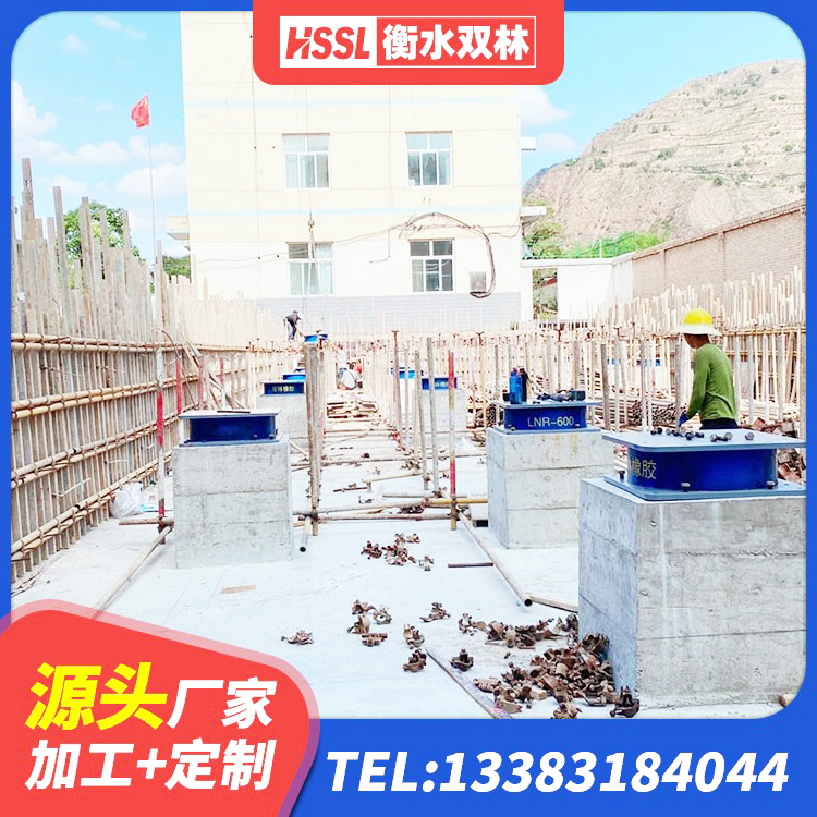 深圳HDR1300高阻尼橡胶隔震支座源头工厂 深圳抗震式橡胶支座厂家 深圳抗震式隔震支座定制 深圳钢结构支座源头工厂 - 第3张