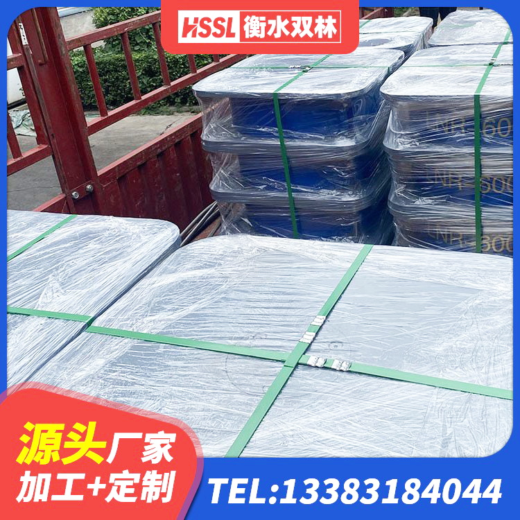 深圳建筑抗震高阻尼支座生产厂家 深圳减橡胶隔震支座厂家 深圳LNR800隔震支座什么价格 深圳HDR800高阻尼支座生产厂家 - 第4张