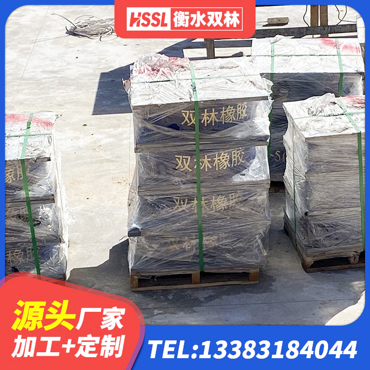 深圳LNR1200建筑隔震橡胶支座生产加工 深圳LNR天然橡胶隔震支座生产厂家 深圳LRB1300橡胶隔震支座生产厂家 深圳LRB600铅芯支座源头工厂 - 第2张