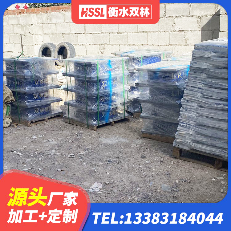 深圳建筑隔震支座的厂家 深圳建筑橡胶铅芯支座生产厂家 深圳HDR1500高阻尼橡胶支座什么价格 深圳LRB1000支座源头工厂 - 第4张
