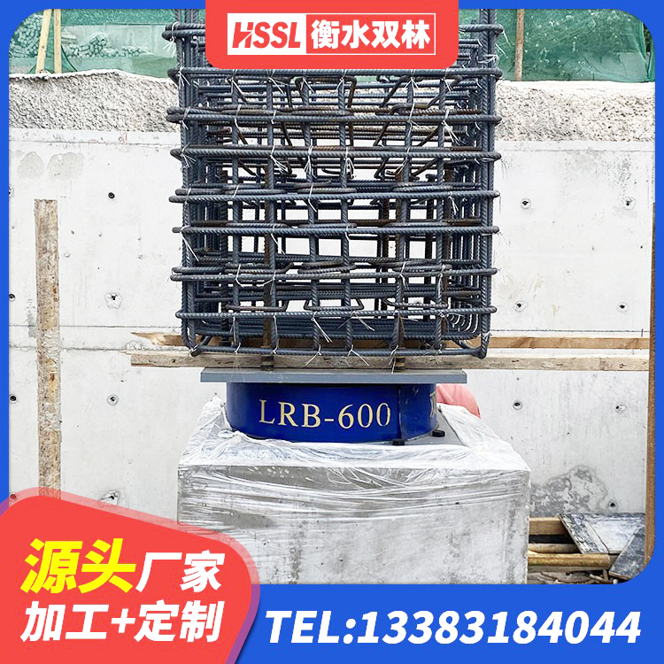 深圳LNR水平分散形橡胶隔震支座源头工厂 深圳建筑铅芯隔震支座LRB900源头工厂 深圳LRB500隔震支座什么价格 深圳LNR1000天然橡胶支座多少钱 - 第3张