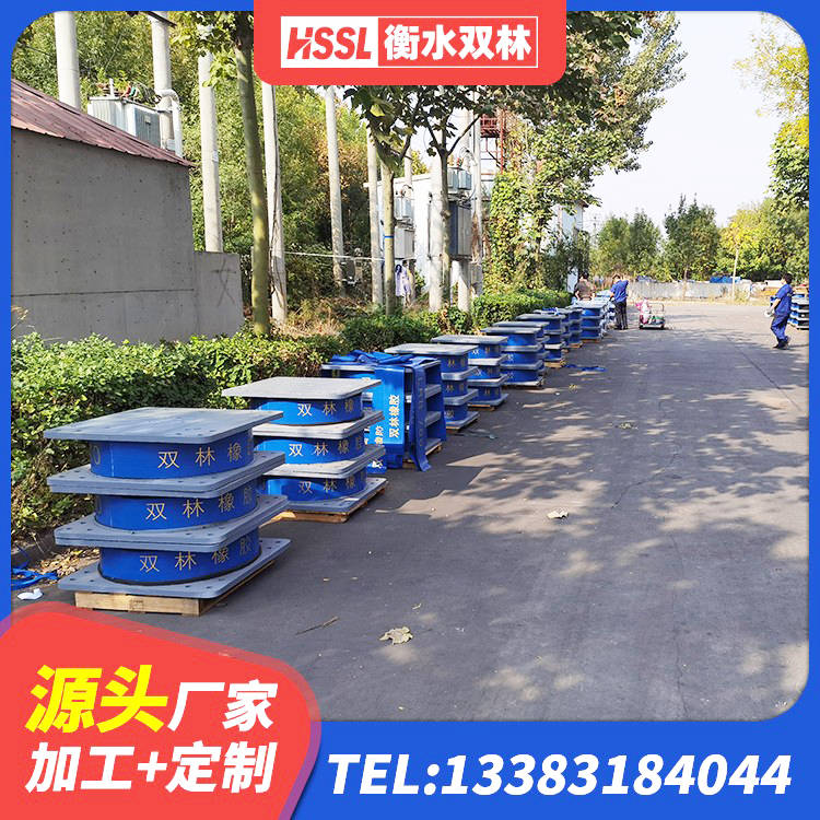 深圳减震橡胶支座 深圳建筑隔震支座JG生产厂家 深圳LRB橡胶隔震支座600(II型)厂家 深圳建筑预制高阻尼橡胶隔震支座 - 第2张