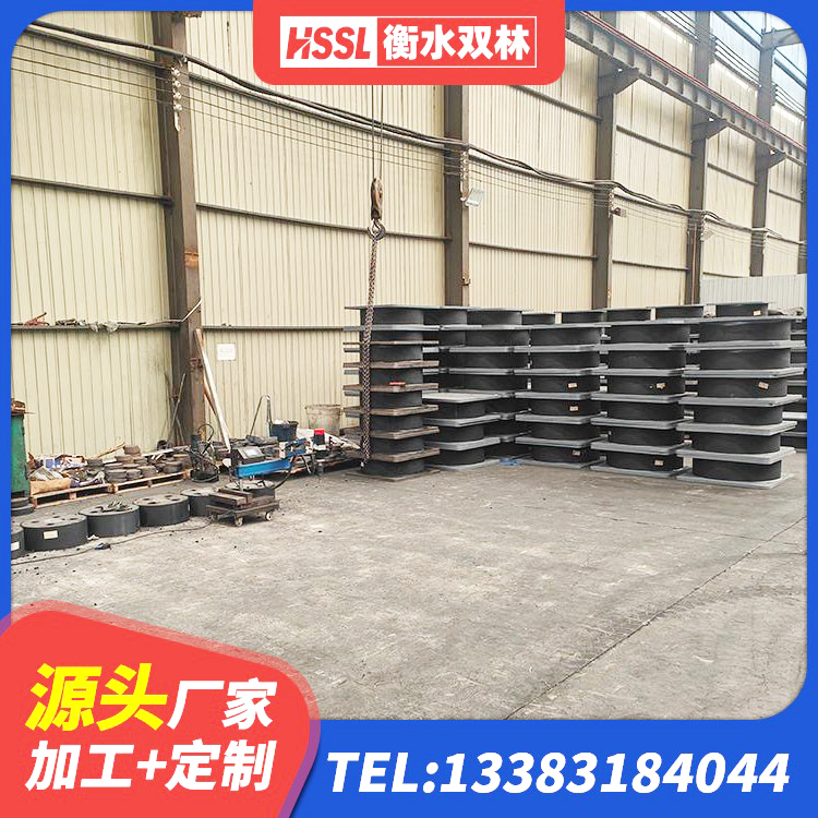 深圳较高阻尼橡胶支座生产厂家 深圳HDR800高阻尼隔震支座厂家 深圳民用减震支座生产厂家 深圳建筑高阻尼减震隔震支座厂家 - 第4张