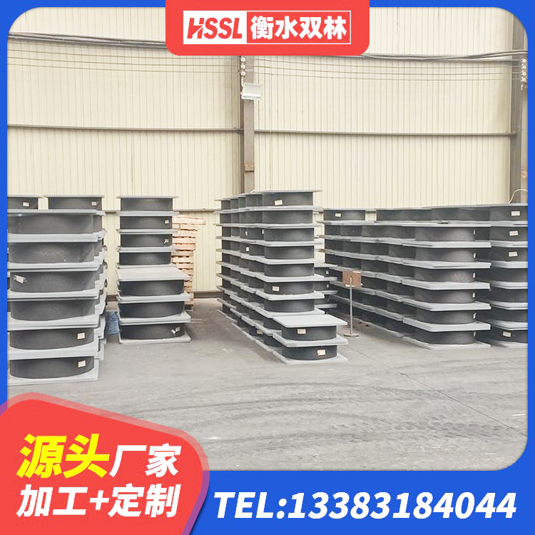 深圳建筑隔震支座的厂家 深圳建筑橡胶铅芯支座生产厂家 深圳HDR1500高阻尼橡胶支座什么价格 深圳LRB1000支座源头工厂 - 第8张