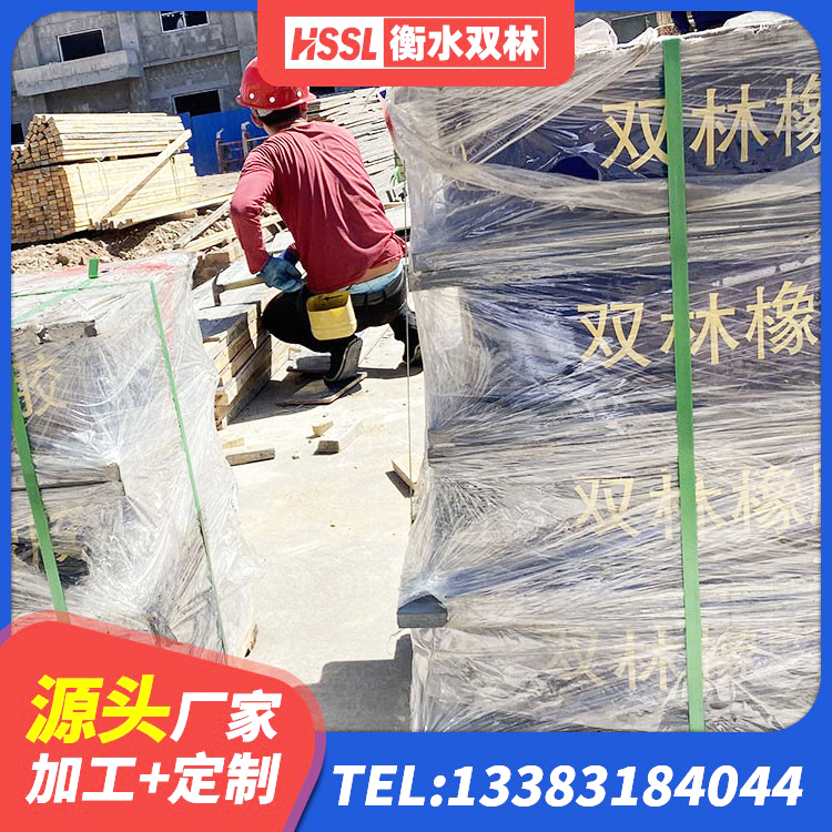 深圳建筑抗震高阻尼支座生产厂家 深圳减橡胶隔震支座厂家 深圳LNR800隔震支座什么价格 深圳HDR800高阻尼支座生产厂家 - 第2张