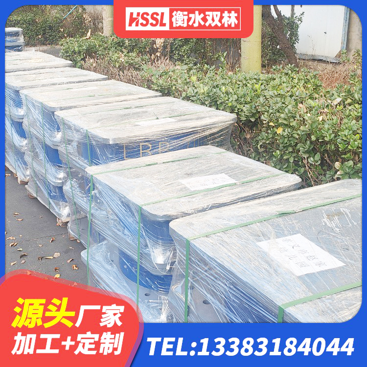 深圳建筑隔震支座LRB1200厂家 深圳防震隔震支座多少钱 深圳建筑隔震橡胶支座厂家电话 深圳建筑楼梯减震支座厂家 - 第1张