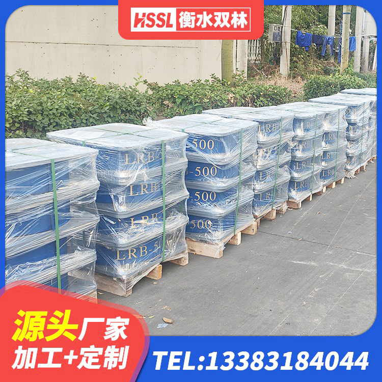 深圳建筑隔震支座LRB1200厂家 深圳防震隔震支座多少钱 深圳建筑隔震橡胶支座厂家电话 深圳建筑楼梯减震支座厂家 - 第8张