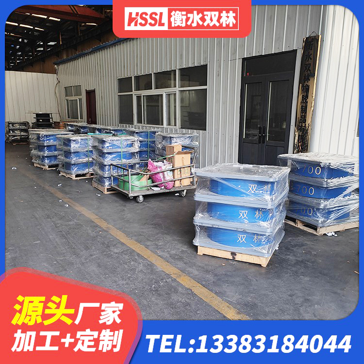 深圳隔震橡胶支座的价格 深圳建筑隔震减震支座生产厂家 深圳LNR1300天然橡胶支座什么价格 深圳隔震支座什么价格 - 第1张