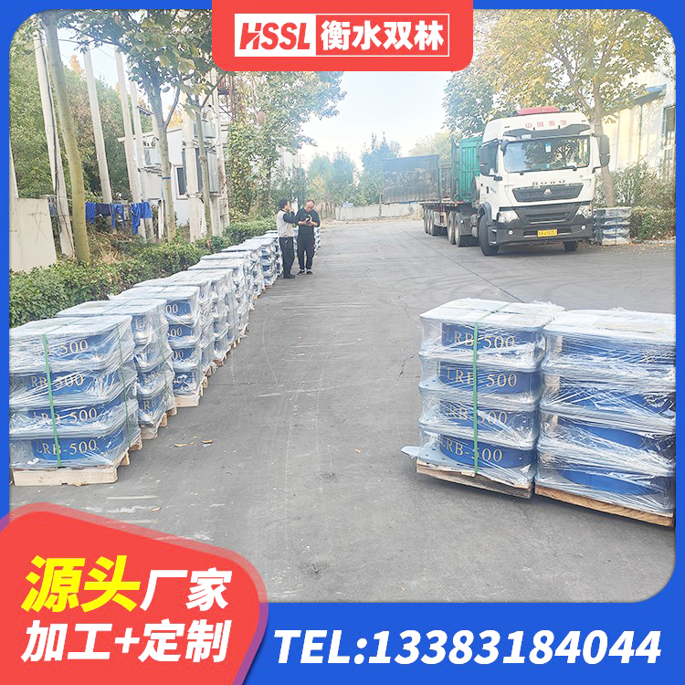 深圳LNR1200建筑隔震橡胶支座生产加工 深圳LNR天然橡胶隔震支座生产厂家 深圳LRB1300橡胶隔震支座生产厂家 深圳LRB600铅芯支座源头工厂 - 第7张