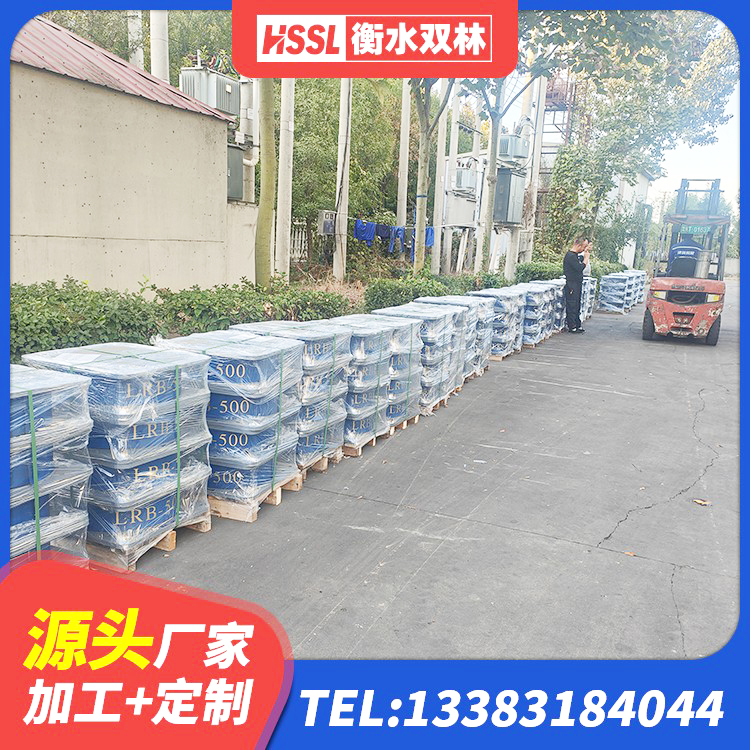 深圳LRB500橡胶隔震支座厂家 深圳圆形高阻尼橡胶隔震支座价格 深圳LNR600支座多少钱 深圳HDR700高阻尼隔震支座 - 第7张
