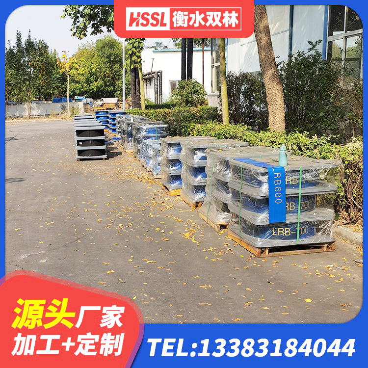 深圳LNR1200建筑隔震橡胶支座生产加工 深圳LNR天然橡胶隔震支座生产厂家 深圳LRB1300橡胶隔震支座生产厂家 深圳LRB600铅芯支座源头工厂 - 第8张