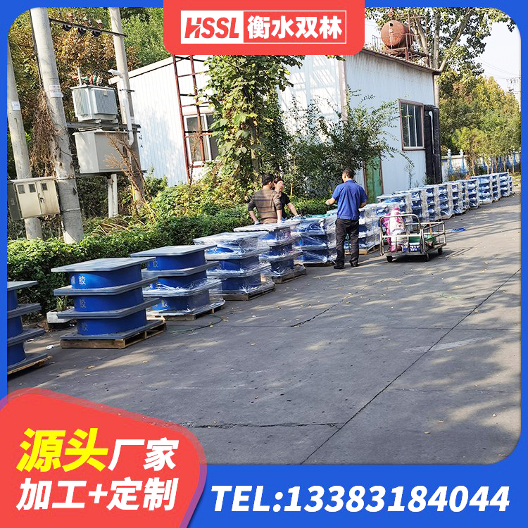 深圳HDR600隔震支座源头工厂 深圳叠层隔震橡胶支座多少钱 深圳减震隔震橡胶支座多少钱 深圳水平力橡胶支座 - 第1张